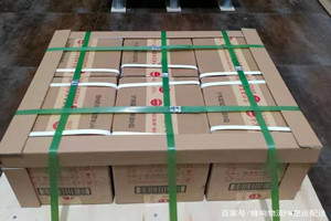 建三江湿地航空运输酒水【机场货运当天
